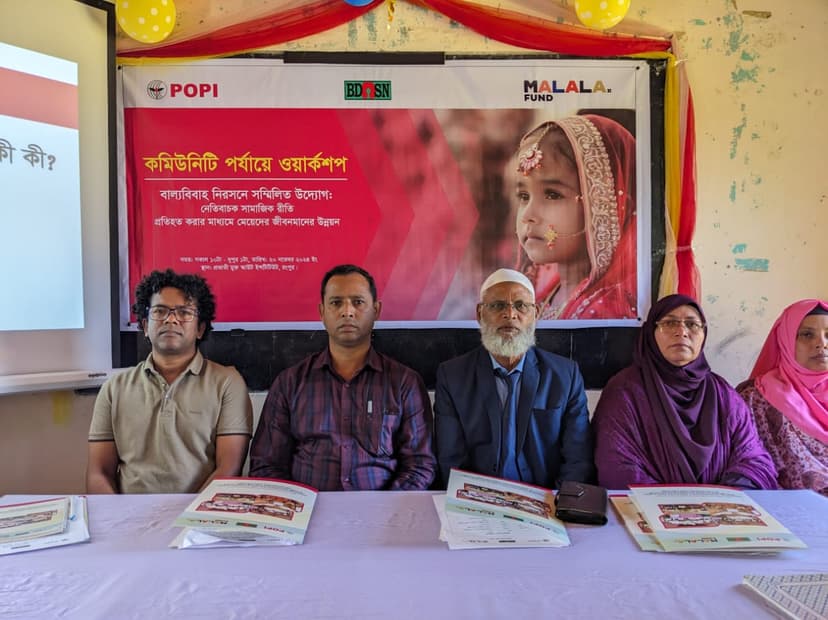 Shommelon presentation